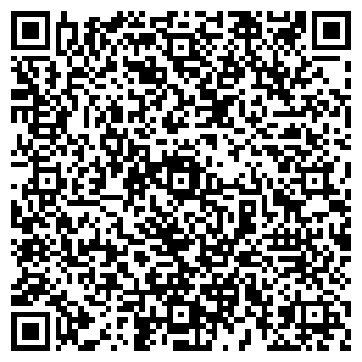 QR-код с контактной информацией организации Amigo, платежный терминал