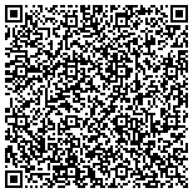 QR-код с контактной информацией организации ООО Аренда квартир