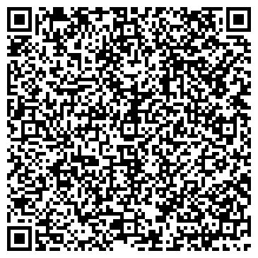 QR-код с контактной информацией организации ООО Центр Кадровых Технологий