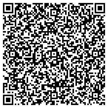 QR-код с контактной информацией организации ИП Гильванова Д.Х.