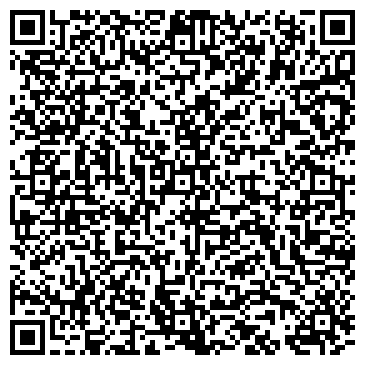 QR-код с контактной информацией организации ООО ЕрмакЗалогСервис