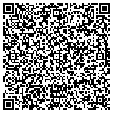 QR-код с контактной информацией организации ООО Пэрадайз