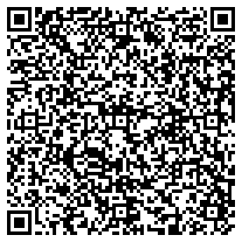 QR-код с контактной информацией организации Переговорный пункт