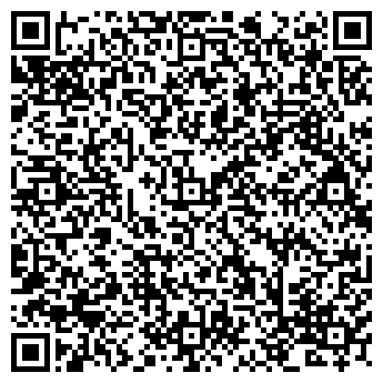QR-код с контактной информацией организации Альфа-Ника