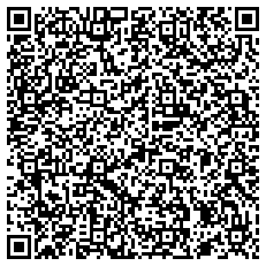 QR-код с контактной информацией организации ООО Пошив национальных и сценических костюмов
             «Альфа и М»