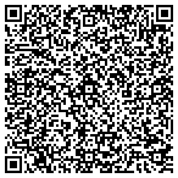QR-код с контактной информацией организации Серебряная роса