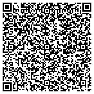 QR-код с контактной информацией организации ИП Вольхина Л.В.