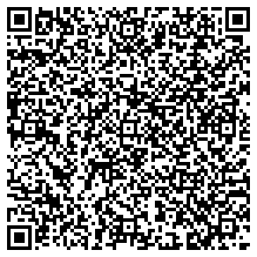 QR-код с контактной информацией организации ООО Сталек