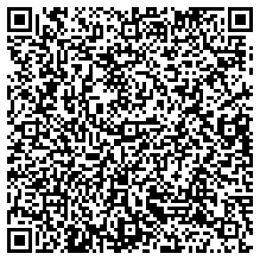 QR-код с контактной информацией организации Регион-Сургут