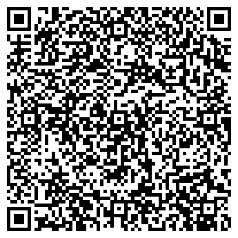 QR-код с контактной информацией организации ООО Артимега