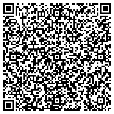 QR-код с контактной информацией организации ОТДЕЛЕНИЕ СВЯЗИ № 34