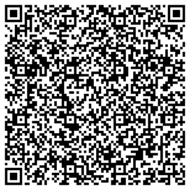 QR-код с контактной информацией организации Белинская и Партнеры