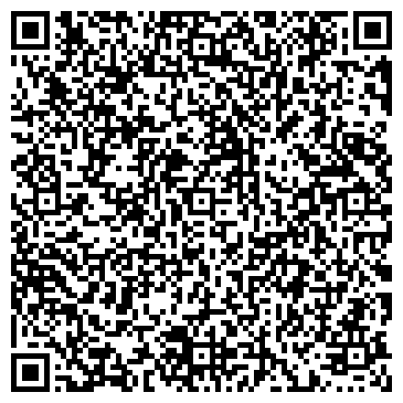 QR-код с контактной информацией организации ООО Спецгидравлика