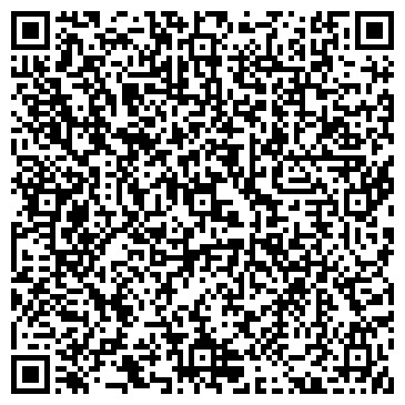 QR-код с контактной информацией организации ООО Дилижанс Тревел