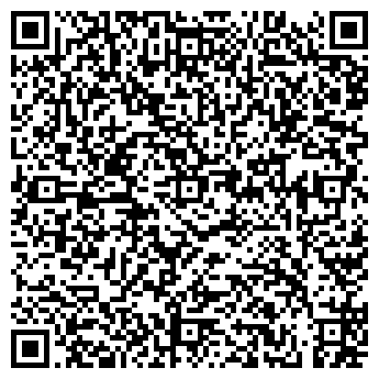 QR-код с контактной информацией организации ИП Зинова Л.Л.