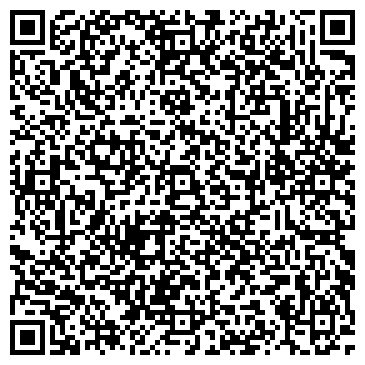 QR-код с контактной информацией организации ООО Городское Бюро Путешествий