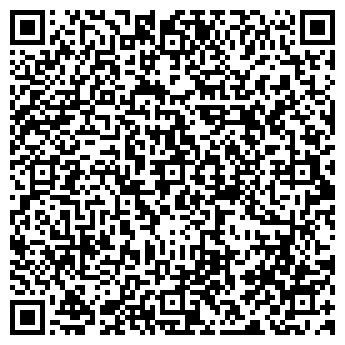 QR-код с контактной информацией организации МЕДИЦИНА