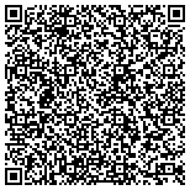 QR-код с контактной информацией организации ООО Центр Композитных Материалов