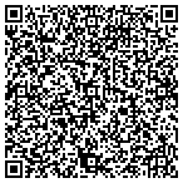 QR-код с контактной информацией организации Республика Отдыха