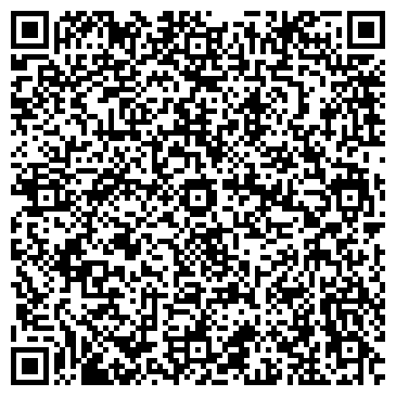 QR-код с контактной информацией организации ООО Капуста Омск
