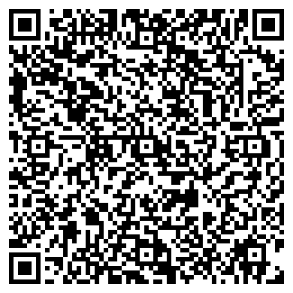 QR-код с контактной информацией организации Белая Софа