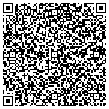 QR-код с контактной информацией организации Капитал Риэлти