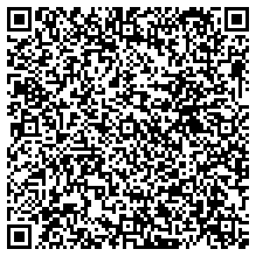 QR-код с контактной информацией организации ООО Улёт-Тур