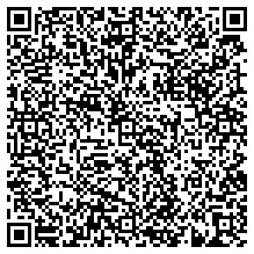 QR-код с контактной информацией организации Стек Софт