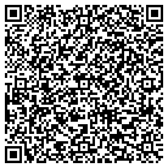 QR-код с контактной информацией организации АО Издательский дом «Грани»