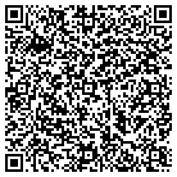 QR-код с контактной информацией организации БУК ЧЕМБЭР ИНТЕРНЭШНЛ