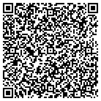 QR-код с контактной информацией организации ПРОГРЕСС-ТРАДИЦИЯ