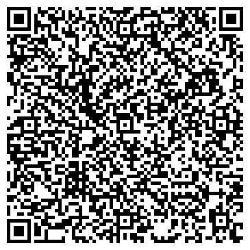 QR-код с контактной информацией организации А-БА-БА-ГА-ЛА-МА-ГА