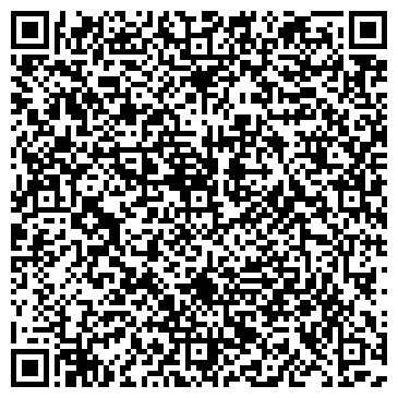 QR-код с контактной информацией организации ИЗДАТЕЛЬСТВО ИМ. САБАШНИКОВЫХ