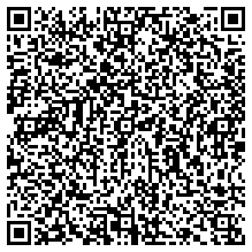QR-код с контактной информацией организации ООО Арсенал НСК
