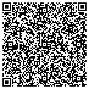 QR-код с контактной информацией организации ООО Экспресс-Финанс