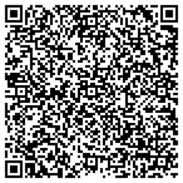 QR-код с контактной информацией организации ИП Ширяева Е.И.