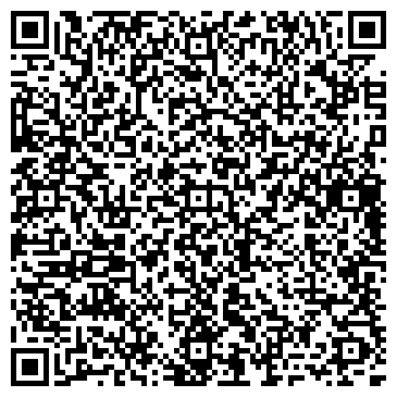 QR-код с контактной информацией организации ООО Любимый дом