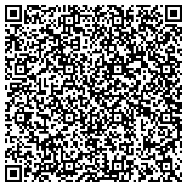 QR-код с контактной информацией организации ООО ТехМаш