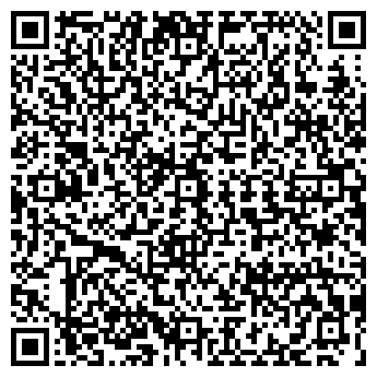 QR-код с контактной информацией организации ДЕЛОПРИНТ