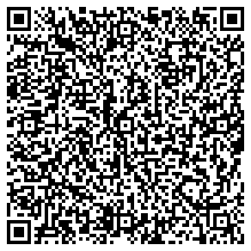 QR-код с контактной информацией организации ООО Современный стандарт