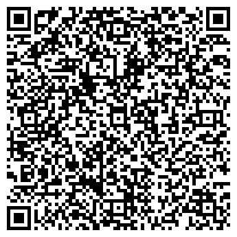 QR-код с контактной информацией организации СТУДИЯ-А