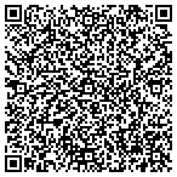 QR-код с контактной информацией организации АктивДеньги, компания займов, ООО Фортуна