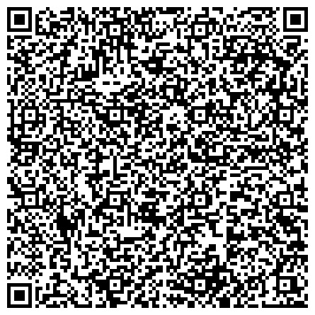 QR-код с контактной информацией организации УФАХИМЧИСТКА, ОАО, сеть химчисток, Орджоникидзевский район; Приемный пункт химчистки; Ремонт и подгонка одежды