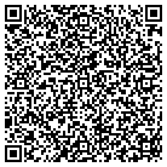 QR-код с контактной информацией организации МС-КОМПАНИ