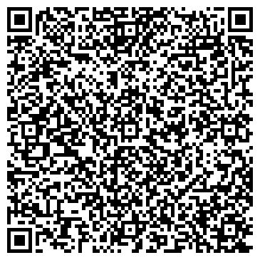 QR-код с контактной информацией организации Альфа 7