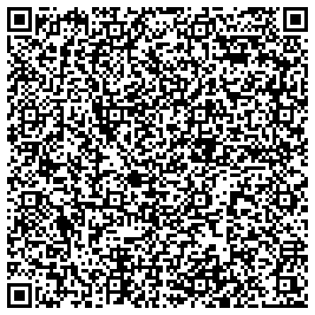 QR-код с контактной информацией организации УФАХИМЧИСТКА, ОАО, сеть химчисток, Орджоникидзевский район; Приемный пункт химчистки; Ремонт и подгонка одежды