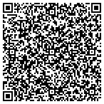 QR-код с контактной информацией организации Cdural