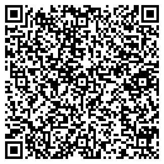 QR-код с контактной информацией организации РЕМОНТ ОБУВИ