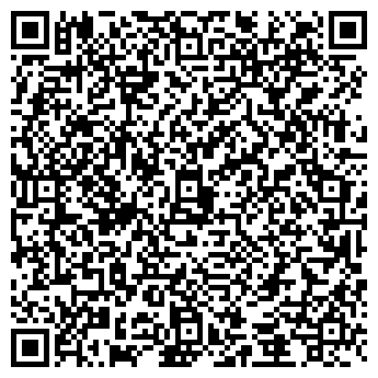QR-код с контактной информацией организации «Лёгкий шаг»