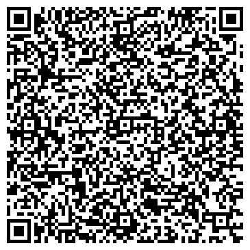 QR-код с контактной информацией организации Авангард-сити